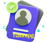 Tornar-se um membro do flautapg é muito simples
